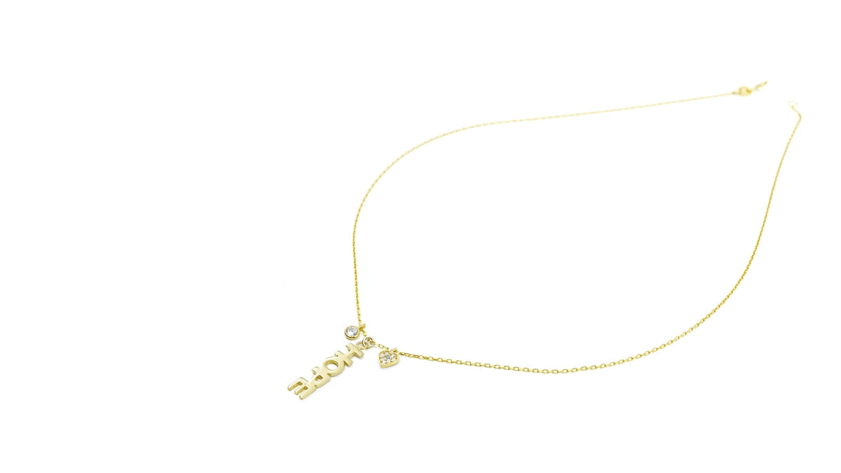 Vertical Hope Necklace